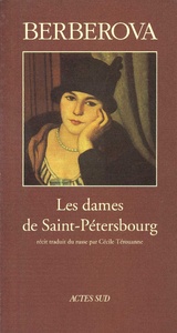Afficher "Les dames de Saint-Pétersbourg"