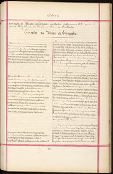 Afficher "MS 104 - L'Iliade et l'Odyssée, trad. et commenté par J.-B. Garreau. vol. 1."