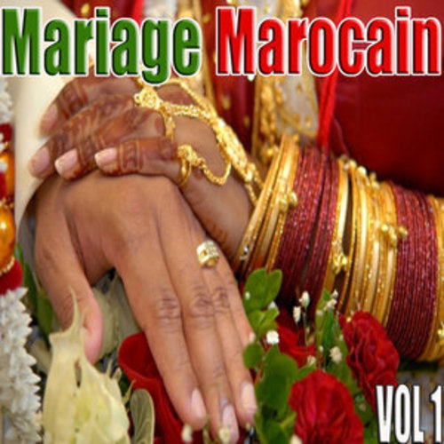Afficher "Mariage marocain, Vol. 1"