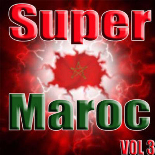 Afficher "Super Maroc, Vol. 3"