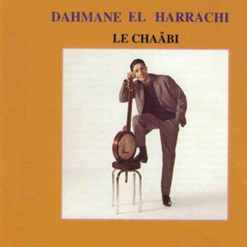 Afficher "Le Chaâbi"