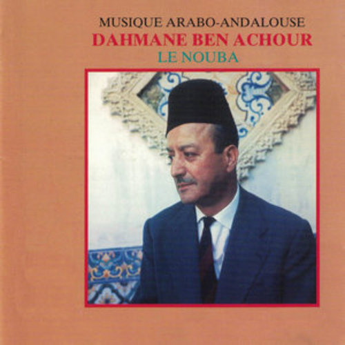 Afficher "Musique arabo-andalouse: Le nouba"
