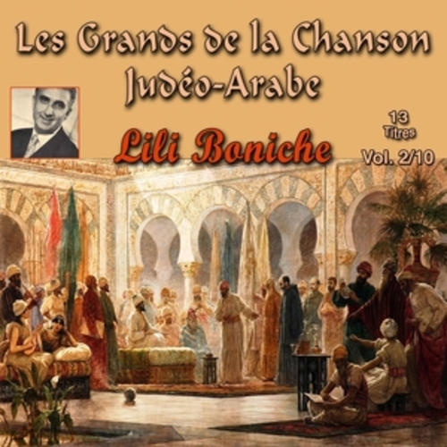 Afficher "Les grands de la chanson Judéo-Arabe, Vol. 02"