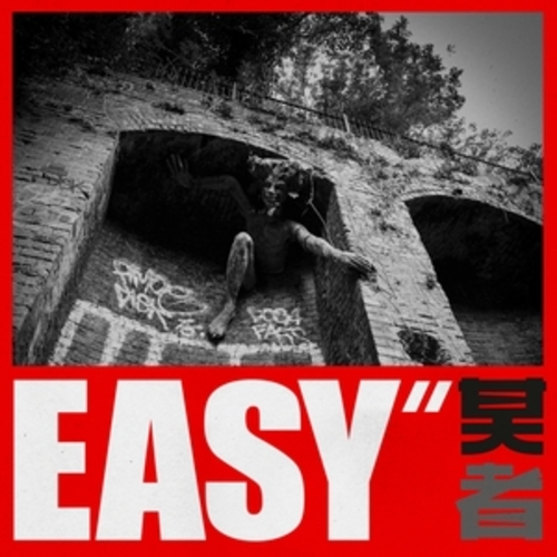 Afficher "Easy"