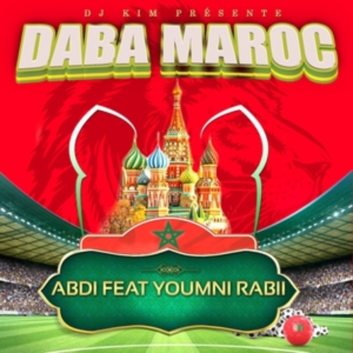 Afficher "Daba Maroc"