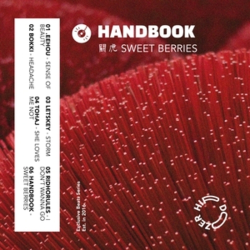Afficher "Sweet Berries"