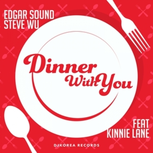 Afficher "Dinner with You"