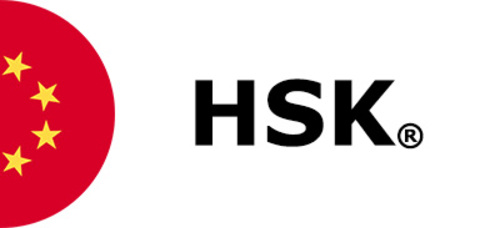 Afficher "HSK Chinois 1"