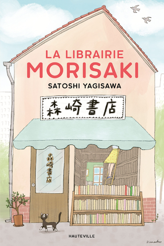 Afficher "La Librairie Morisaki"