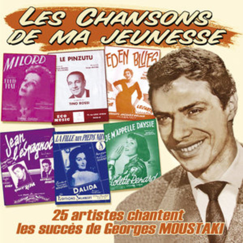 Afficher "25 artistes chantent les succès de Georges Moustaki (Collection "Les chansons de ma jeunesse")"