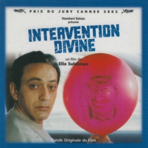 Afficher "Intervention divine"