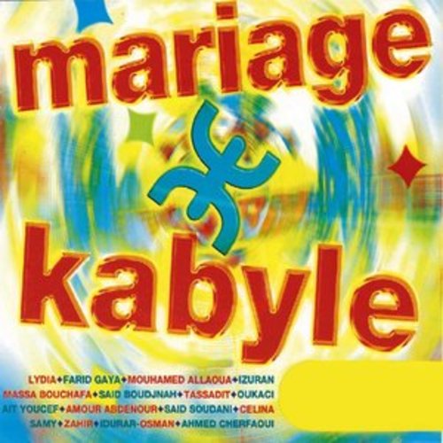 Afficher "Mariage kabyle"