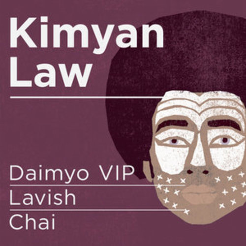 Afficher "Daimyo VIP / Lavish / Chai"