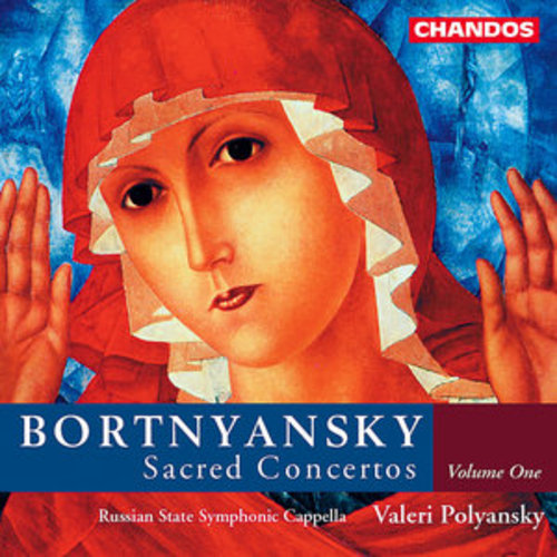 Afficher "Bortnyansky: Sacred Concertos, Vol. 1"