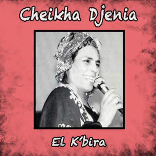 Afficher "El K'bira"