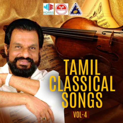 Afficher "Tamil Classical Songs, Vol. 4"