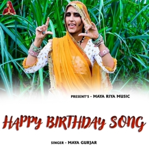 Afficher "Happy Birthday Song"