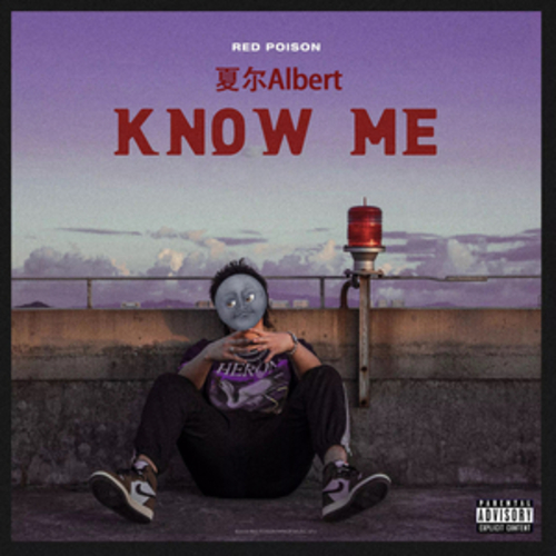 Afficher "Know Me"