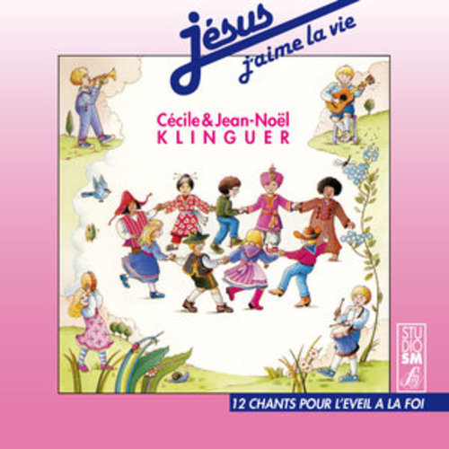 Afficher "Jésus j'aime la vie (12 chants pour l'éveil à la foi)"