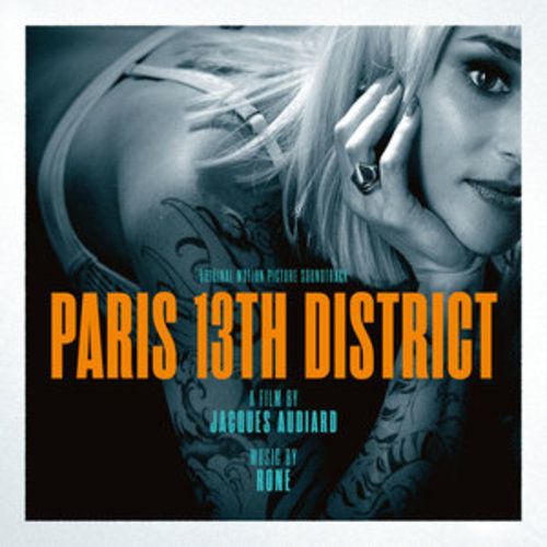 Afficher "Paris, 13th District"