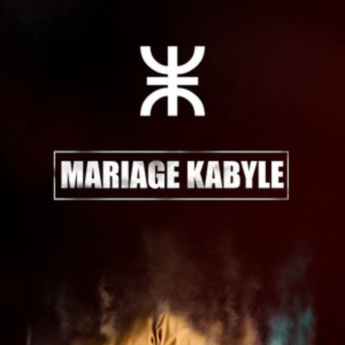 Afficher "Mariage Kabyle"