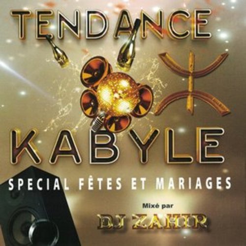 Afficher "Tendance kabyle: Spécial fêtes et mariages"