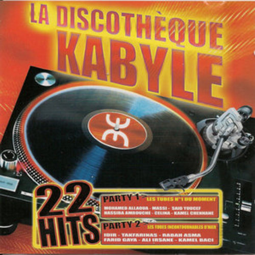 Afficher "La discothèque kabyle"