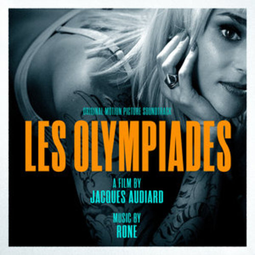 Afficher "Les Olympiades - Paris, 13th District"