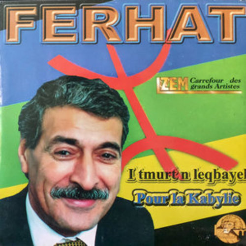 Afficher "Itmurt n leqbayel (Pour la Kabylie)"