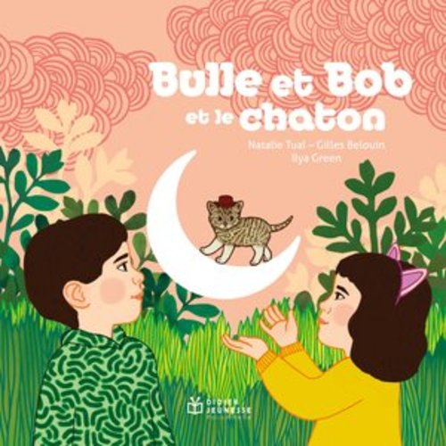Afficher "Bulle et Bob et le chaton"