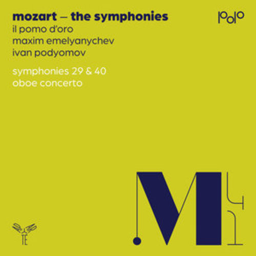 Afficher "Mozart: Symphonies Nos. 29 & 40 - Oboe Concerto"