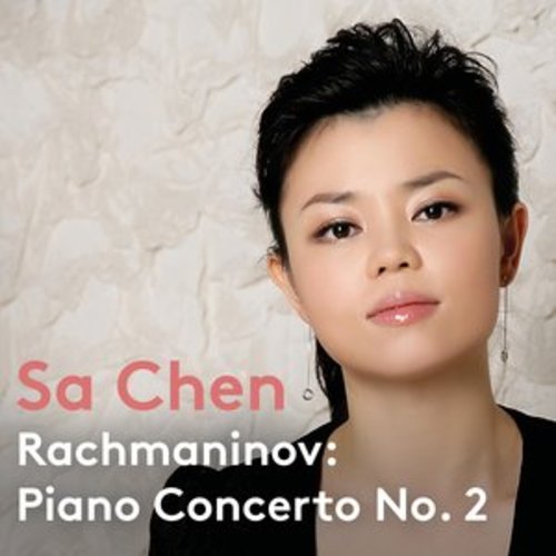 Afficher "Rachmaninoff: Piano Concerto No. 2 in C Minor, Op. 18"